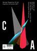 디자인 매거진 CA #262(2022.5-6)