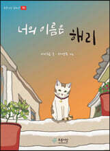 상품명