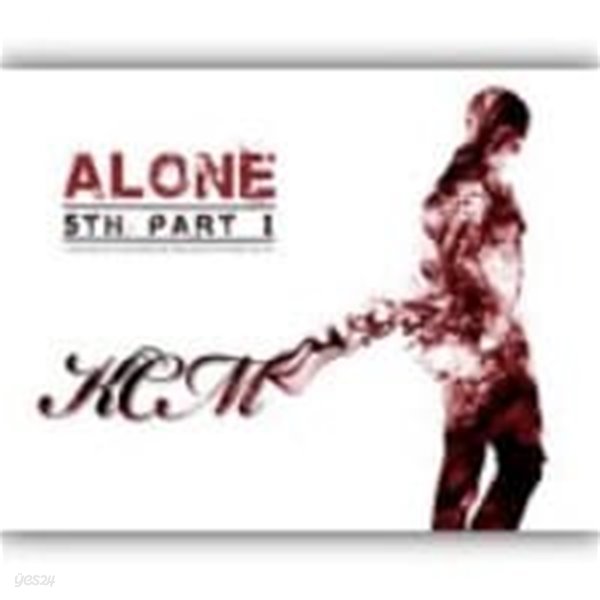 [미개봉] 케이씨엠 (KCM) / 5집 - Alone Part 1 (Digipack)