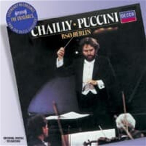 Riccardo Chailly / 푸치니 : 관현악 작품집 (Puccini : Orchestral Works) (수입/4757722)