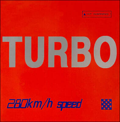 터보 - 1집 280Km/h Speed [레드 컬러 LP]