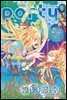[대여] 파티 Party 2022년 08월 164호
