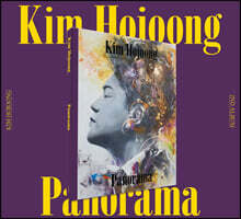 김호중 - 2집 Panorama