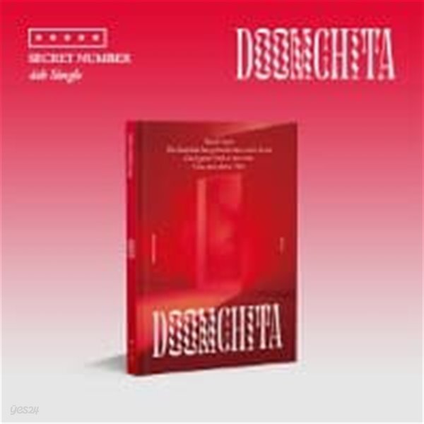 [미개봉] 시크릿넘버 (Secret Number) / Doomchita (4th Single)