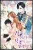 남주를 주웠더니 남편이 생겨버렸다 4권