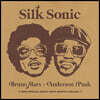 Silk Sonic (Bruno Mars / Anderson .Paak) (실크 소닉) - 1집 An Evening With Silk Sonic [LP]