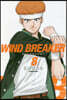 WIND BREAKER   8