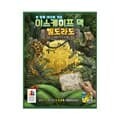 이스케이프 덱 엘도라도의 미스터리 방탈출게임[12세이상,1인~6인]