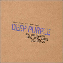 Deep Purple (딥 퍼플) - Live in Hong Kong 2001 [마블 퍼플 컬러 3LP]