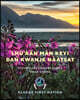 Lhù'ààn Mân Keyí Dań Kwánje Nààtsat: Kluane Lake Country People Speak Strong