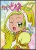 おジャ魔女どれみ17 2nd~KIZAS