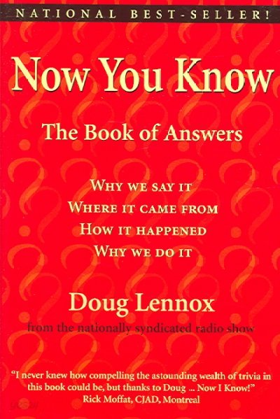 Now You Know: The Book of Answers