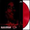 Goblin - Buio Omega: Beyonds The Darkness (비욘드 더 다크니스) (Soundtrack)(Ltd)(Gatefold)(180g)(Clear Purple Vinyl)(LP)