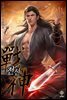 [대여] 전신 22권