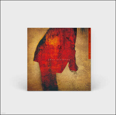 장필순 - 4집 [LP]