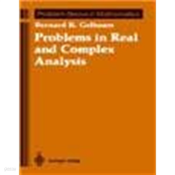 Problems in Real and Complex Analysis (Hardcover, 1992) 