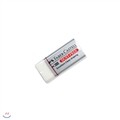 [알앤비]파버카스텔 더스트프리 187131 지우개-2개/faber castell/dustfree