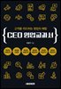 CEO 영업교과서