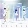Perfume (퍼퓸) - Level 3 (국내 제작 인터내셔널반)