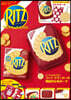 RITZ CRACKERS マルチポ-チBOOK