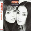 Puffy (퍼피) - amiyumi [LP]