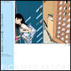 Pictured Resort (픽쳐드 리조트) - Once Upon A Season [마린 블루 컬러 LP]