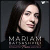 Mariam Batsashvili 리스트-바그너: 이졸데의 사랑의 죽음 / 슈베르트: 세레나데 / 구노: 파우스트의 왈츠 / 탈베르크: 그랑 카프리스 - 마리암 바차슈빌리 (Romantic Piano Masters)