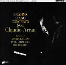 Claudio Arrau 브람스: 피아노 협주곡 1번 - 클라우디오 아라우 (Brahms: Piano Concerto Op.15) [LP]