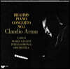 Claudio Arrau 브람스: 피아노 협주곡 1번 - 클라우디오 아라우 (Brahms: Piano Concerto Op.15) [LP]