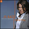 David Fray 바흐: 건반 협주곡 - 다비드 프라이 (Bach: Keyboard Concertos) [2LP]