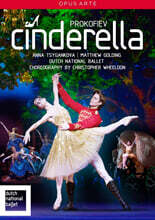 Ermanno Florio 프로코피에프: 신데렐라 (Prokofiev: Cinderella)