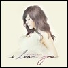 웅산 (WoongSan) - I Love You [HQCD]