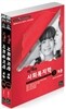 2014 윤동은 이데아 사회복지학(개론)