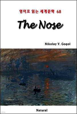 The Nose - 영어로 읽는 세계문학 68