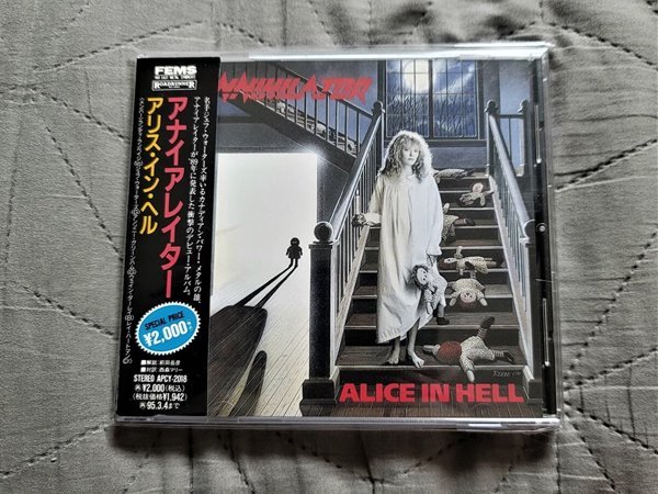 (FEMS 일본반) ANNIHILATOR - (1989/1993) - ALICE IN HELL