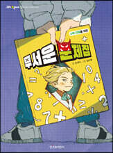 상품명