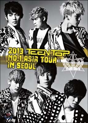 2013 틴탑 No.1 아시아 투어 인 서울 
