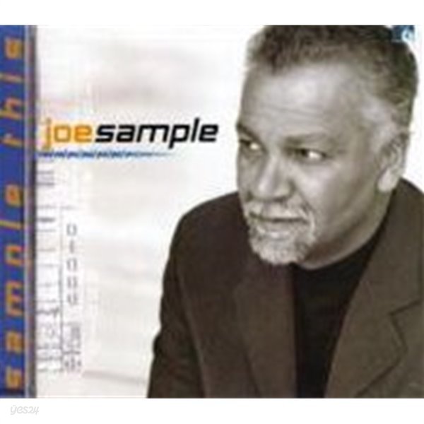 Joe Sample / Sample This (수입)