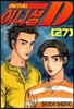 이니셜 D 27