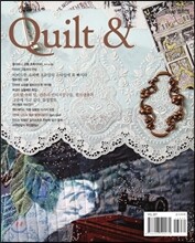 QUILT & 퀼트 앤 2013 Vol.007