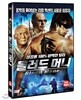 블러드 머니(1Disc)