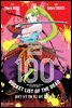 좀100 -좀비가 되기 전에 하고 싶은 100가지- 06권