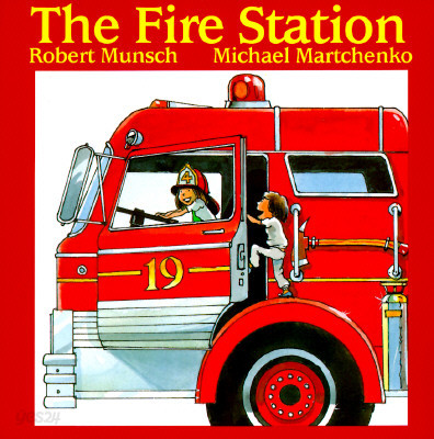 The Fire Station