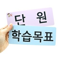 상품명