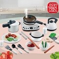 리얼스팀주방놀이 29pcs