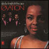 Gladys Knight & The Pips (글래디스 나이트 앤드 더 핍스) - Standing Ovation