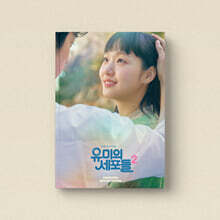 상품명