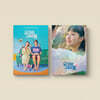 유미의 세포들 OST [시즌1 + 시즌2 SET]