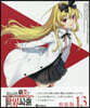 ありふれた職業で世界最强(13)Blu-ray付特裝版