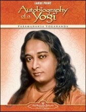 Autobiography of a Yogi Large Print